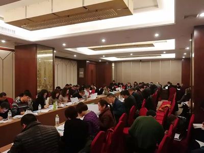 新华书店集团举办2017年度教育服务专员市场营销与人力资源培训会