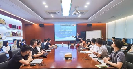 灵活用工业务知识暨产品介绍 赋能企业人力资源变革