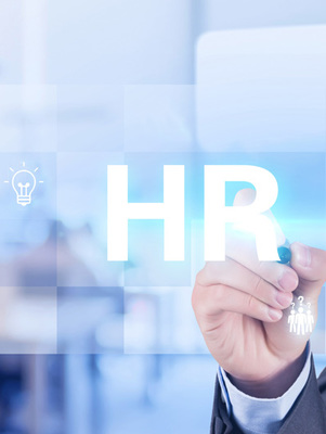 人力资源培训 企业发展的核心引擎